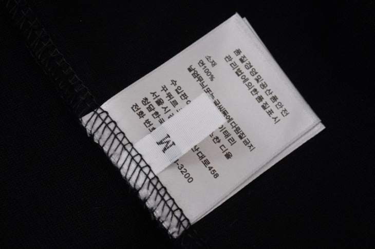 Dior T Shirts Short _SKUDiorS-2XLyztxR38615897